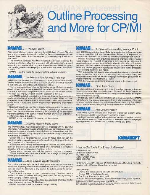 KAMASInfo.pdf